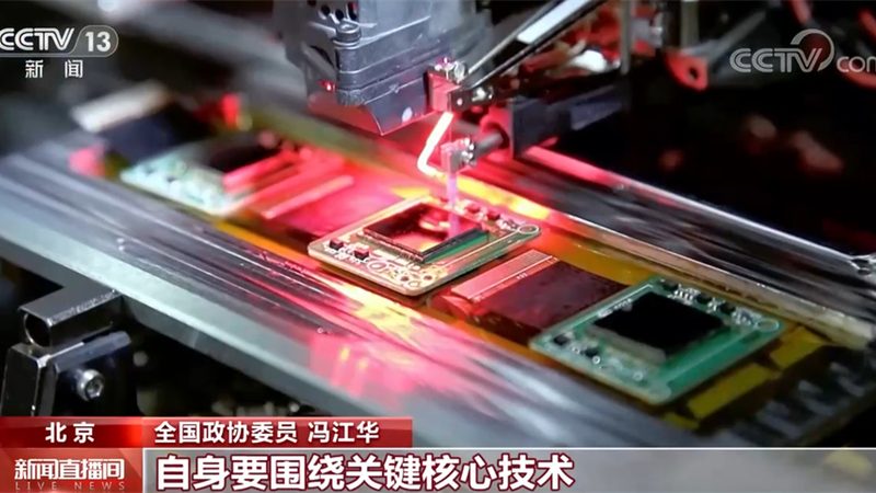 软件测试培训，女生也能在技术领域绽放光彩
