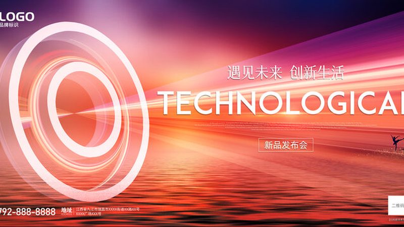 ELT工具操作方法详解：从数据提取到加载的完整流程
