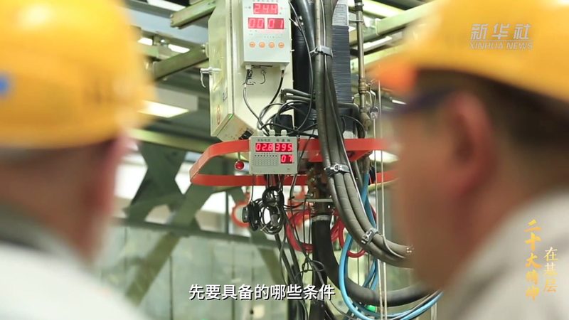 功能对比表设计：如何构建清晰、准确的行业标准**